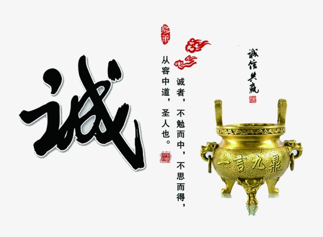 木里要债公司
