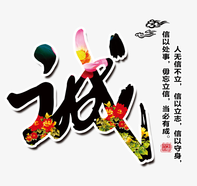木里要账公司