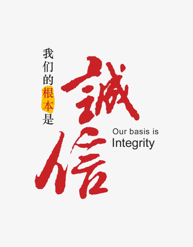 木里收账公司